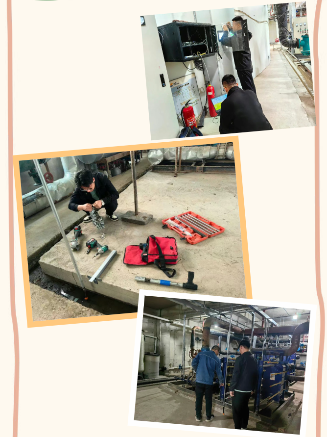 圖片.png 圖片.png